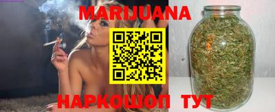 эйфоретик Славгород