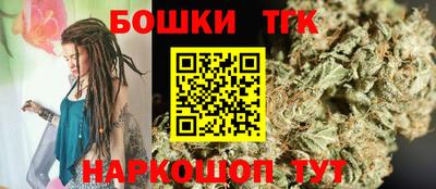 эйфоретик Славгород