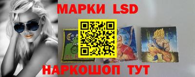 эйфоретик Славгород