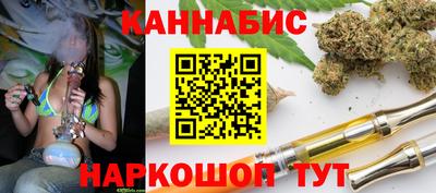 эйфоретик Славгород